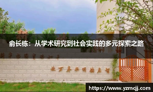 芒果体育注册